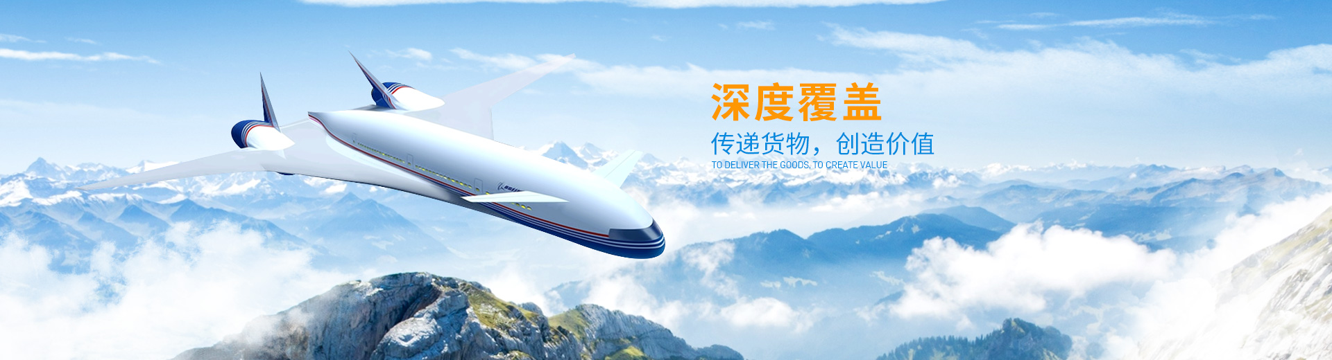 武漢皮帶機(jī)